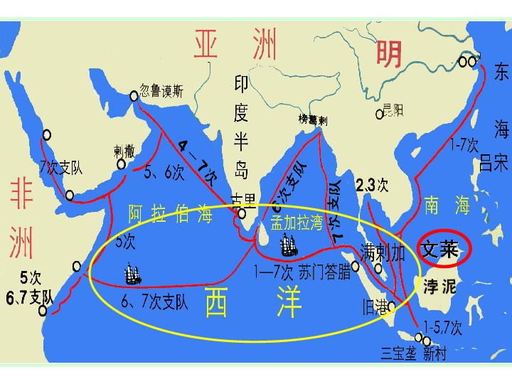 云南回族人口_盘州少数民族 回族(3)