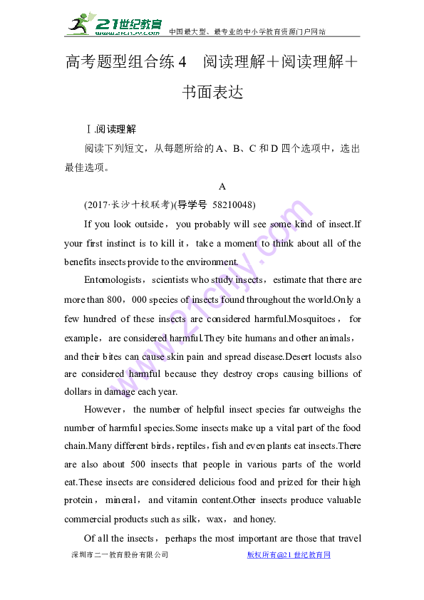b0869c1c06f76a6cd926383c564c8cb7.png