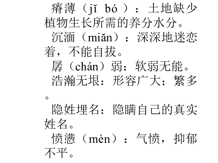 灯塔简谱_灯塔简谱牛欣欣(3)