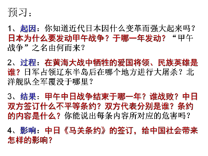 汉族人口危机_全国分县汉族比例图 pic 转载(2)