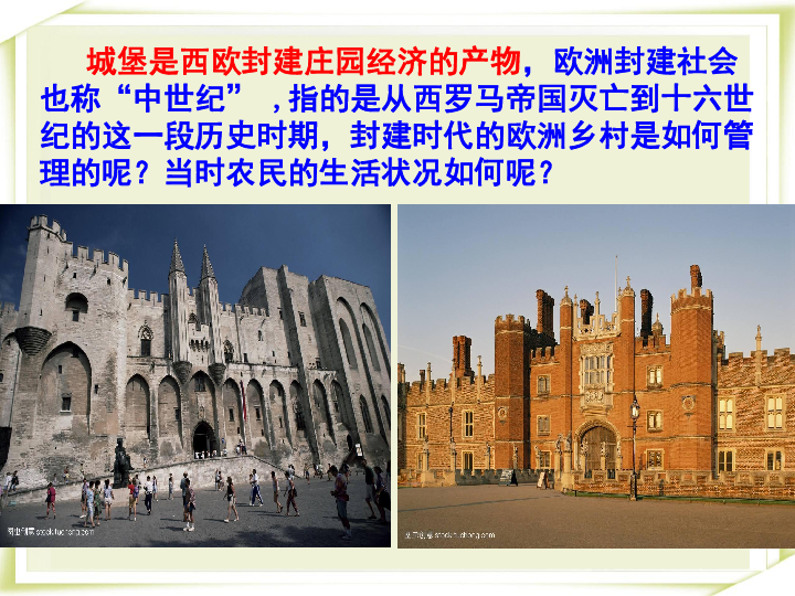 罗马帝国经济总量_罗马帝国的经济(3)
