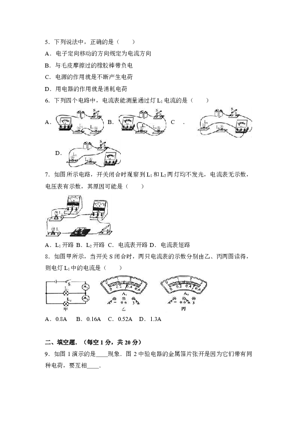 勐冒县人口_缅甸佤邦勐冒县地图(2)