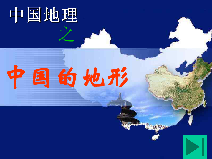 梅河口人口_梅河口 概况 人口 自然资源 地理气候 梅河口 本