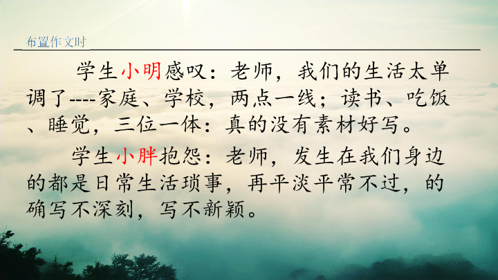 全球总共多少人口2017_博社村人口多少(3)