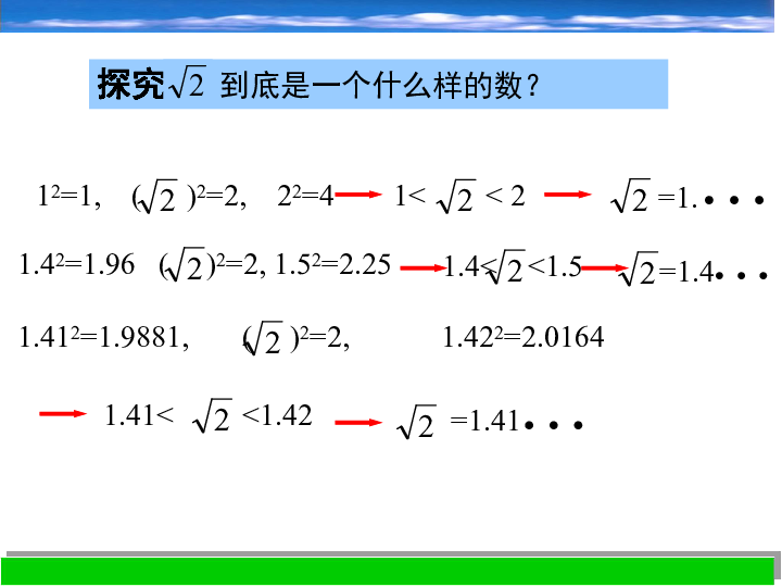 b4193794e67367ff46c36d0c9a5504c1.png