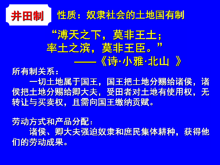 国家经济增长属于总量变化的_属于物理变化的是(3)