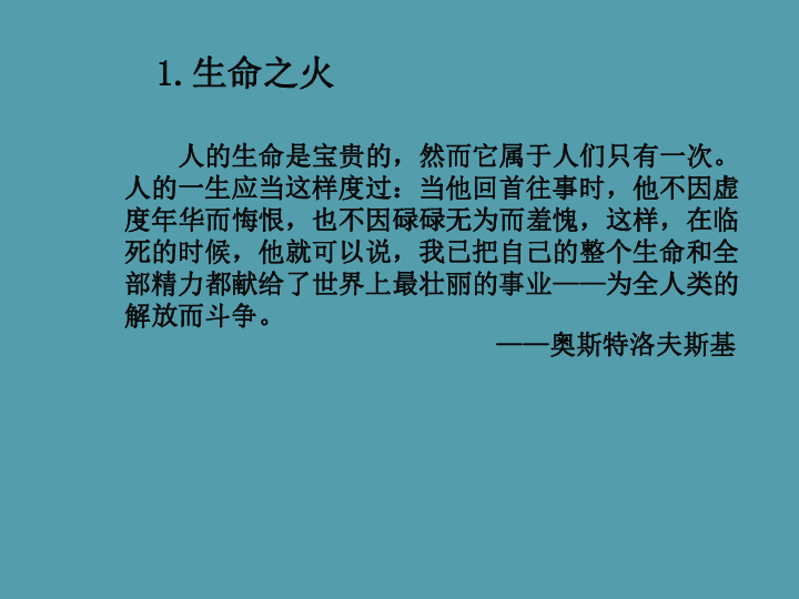 b4d14e7b71b89e581812f04b75df8639.png