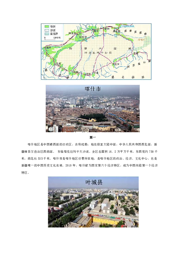 b52d97af30a261db3be04c52eaf20da4.png