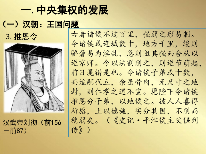回避型恋爱人格歌曲谱