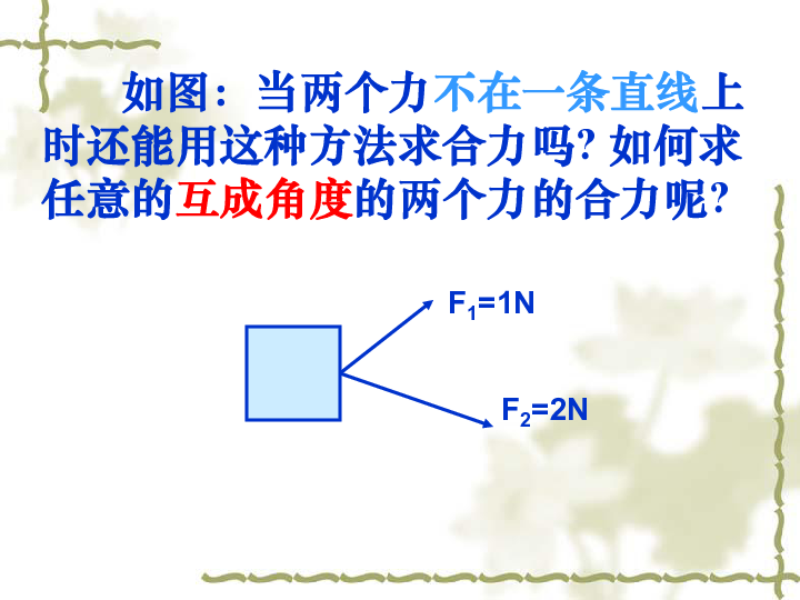 北票人口网_北票万人坑(2)