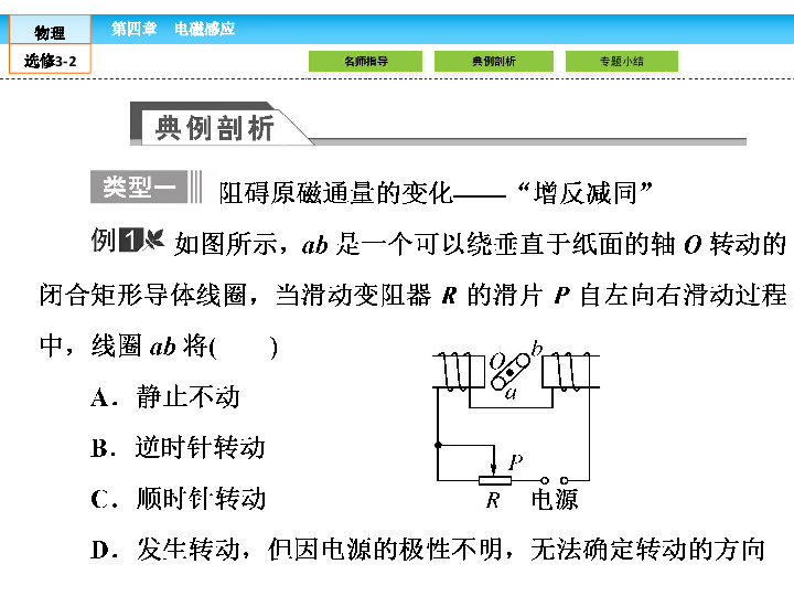 体育人口的判定标准_老年人休闲体育现状调查(2)