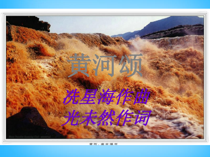 肥城市多少人口_肥城市地图(3)