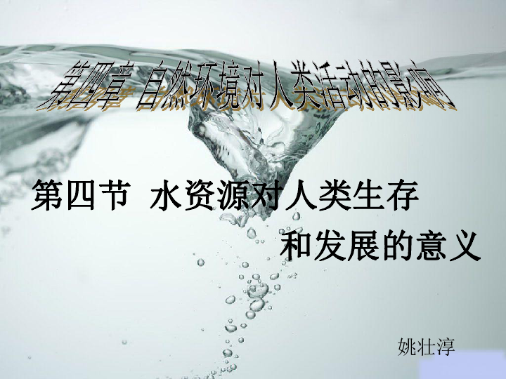 b68997080b71912474d62413361f9607.png
