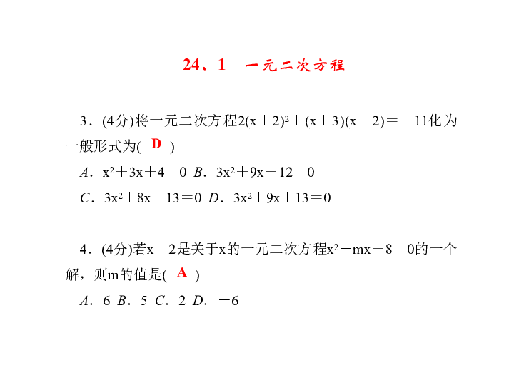 b690ec62bf4d47e43144178caa7fb8f1.png