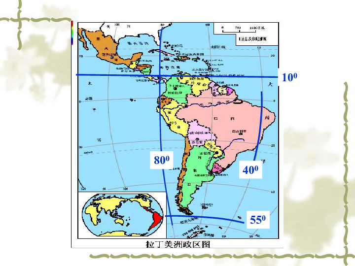 拉丁美洲2017年经济总量_拉丁美洲地图