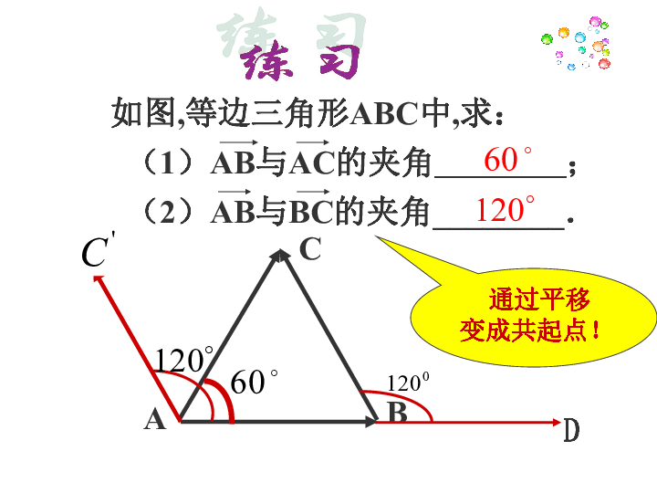 濮阳人口数_濮阳绿色庄园(3)