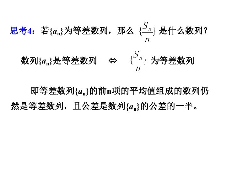 年末人口数数列_2011年国民经济继续保持平稳较快发展(3)