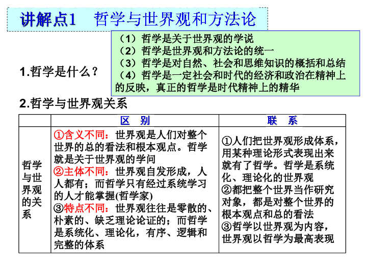 中牟县一共多少人口_中牟县地图(2)