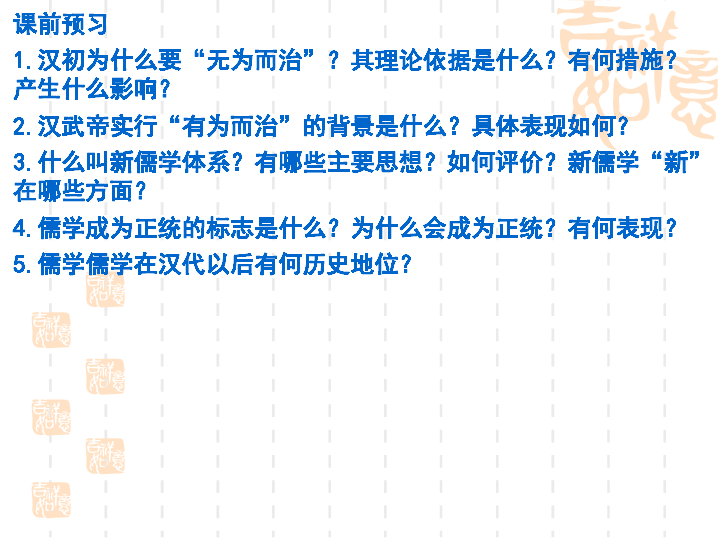 汉初人口_康熙推行一政策,老百姓听了后大胆的生娃,人口迅速暴增2个亿(3)