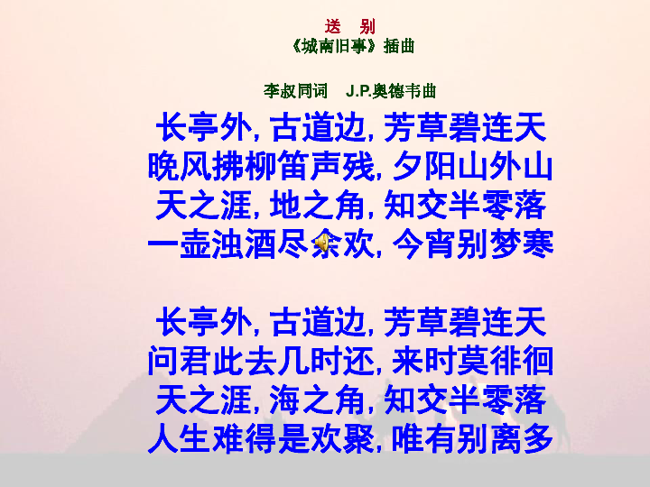 什么涯什么角的成语_涯角枪(2)