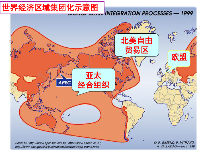 历史上经济总量第二的国家_经济总量全球第二图片