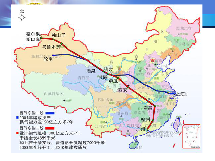 东亚人口稠密区有我国东部_东亚人口分布图(3)