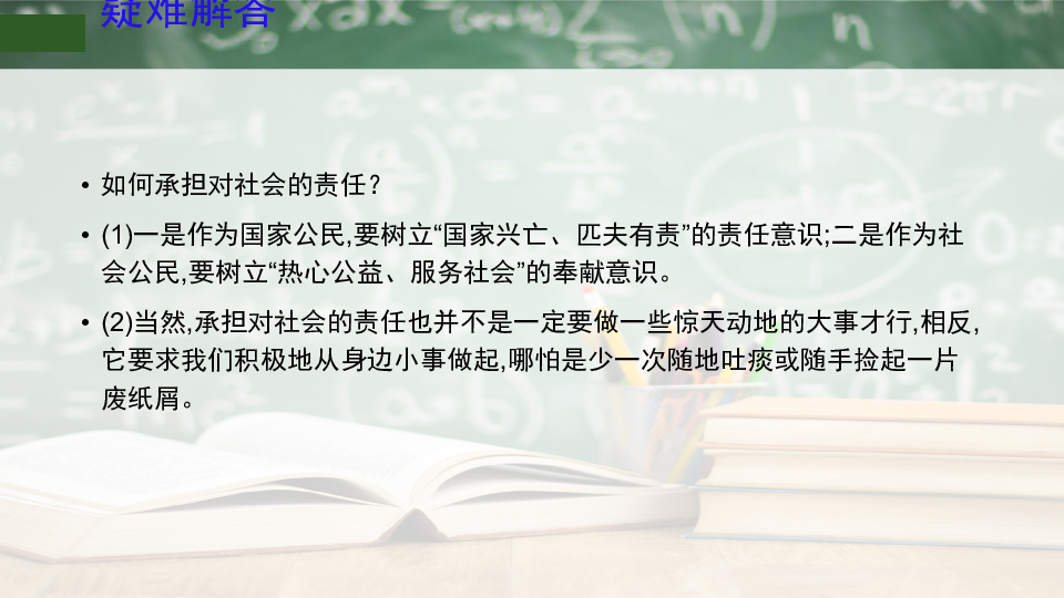 进贤县人口多少结构_进贤县地图(2)