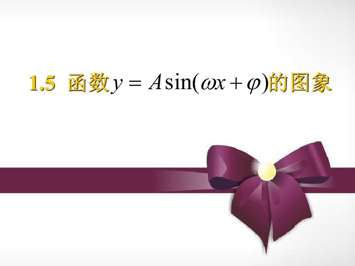 梦见去看别人结婚，梦境背后的深层含义与心理解析