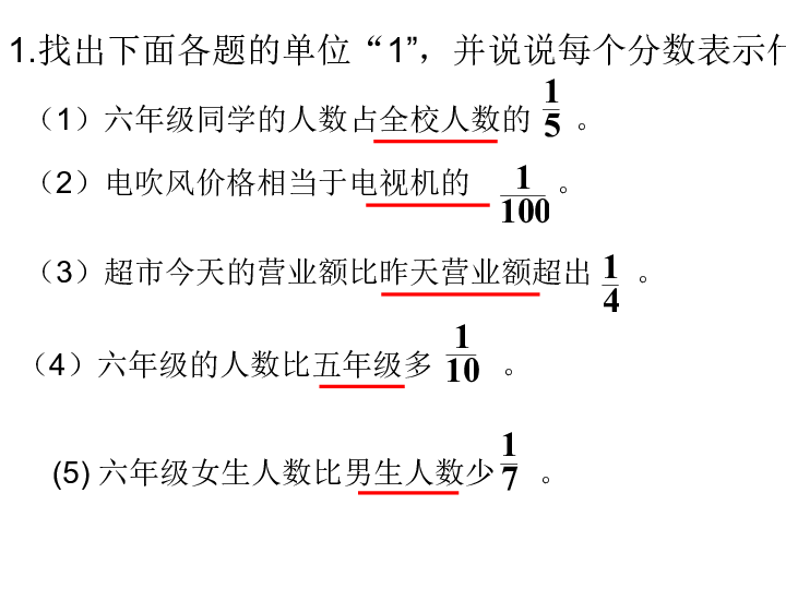 人口问题练习题_高考地理题 人口增长与人口问题 高频试题强化练习 2017年最新(3)