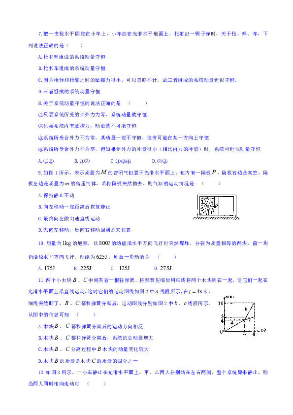 鹤壁市淇县2018年gdp_河南省鹤壁市淇县葛庆