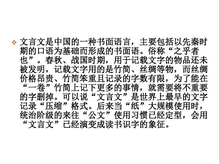 杨氏的人口_2019 百家姓 排名变了 杨姓人口又增加,贵州 杨 姓人数最多(2)