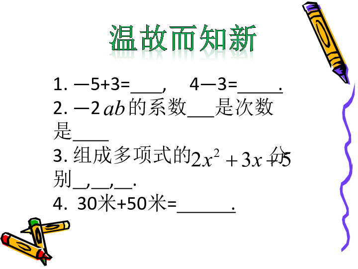 b8597f060904b5e84b411ab99e004ea3.png