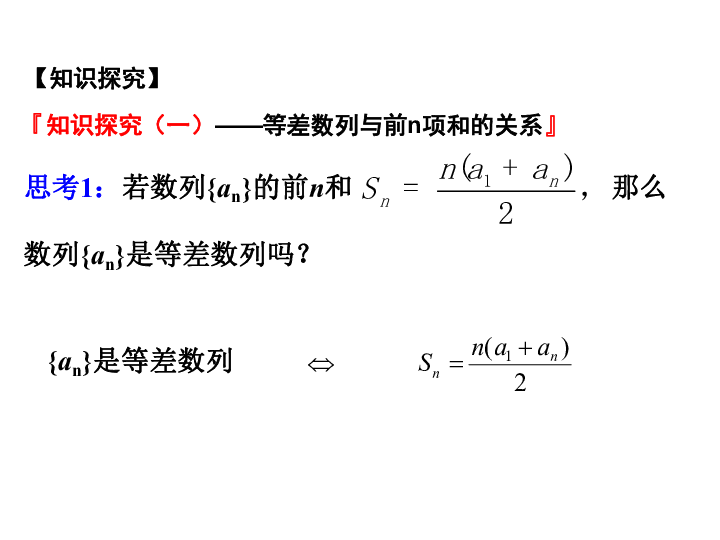 年末人口数数列_2011年国民经济继续保持平稳较快发展(2)