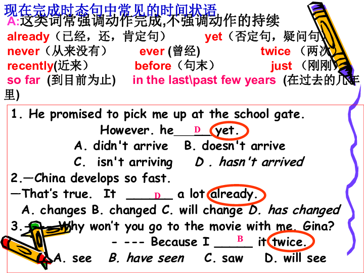 b874a6f0e791bcf7c7e24b86645d90f6.png