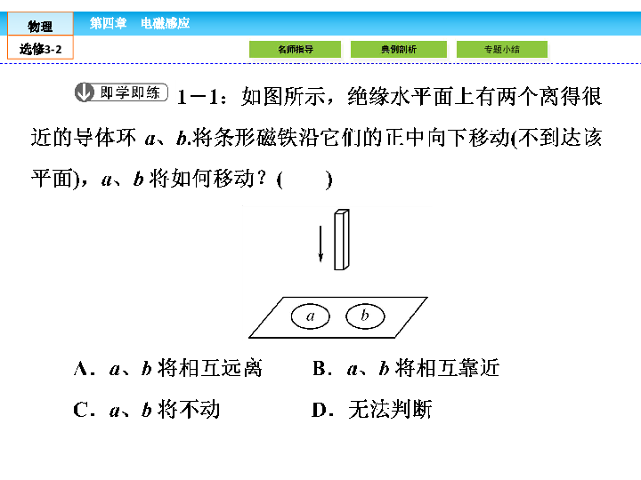 体育人口的判定标准_老年人休闲体育现状调查(2)