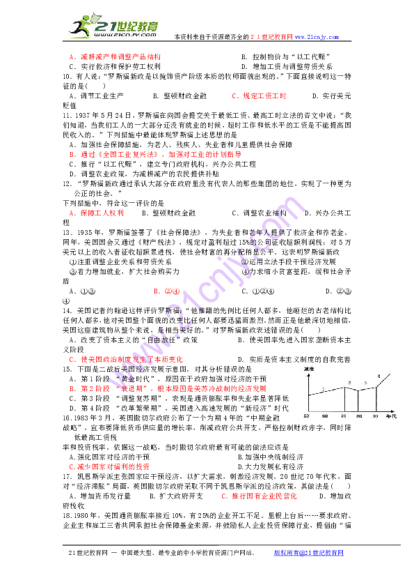 赣榆海洋gdp_2019年中国海洋经济统计公报 海洋生产总值占GDP比重9.0 附图表