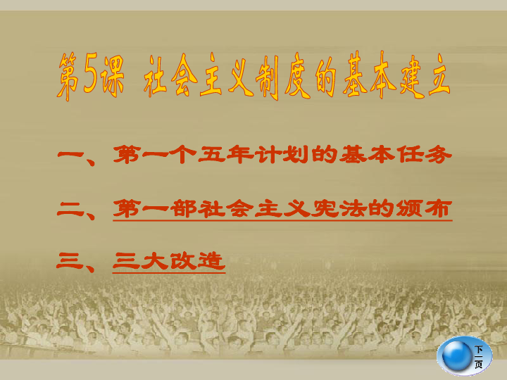 b8fee3e849c8c12ee05524191544eb02.png