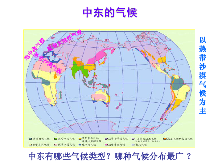 布隆迪人口_布隆迪 享有 非洲心脏 美誉确是不幸福国家之一(3)