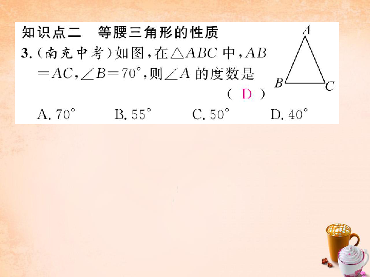 qiyizixian是什么成语_魂啥不舍是什么成语(2)