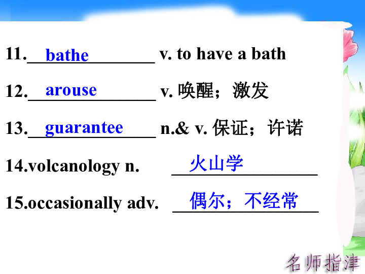 人口英文_英语人口增多,法语人口减少-厉害了word华人 普通话已成为加拿大最