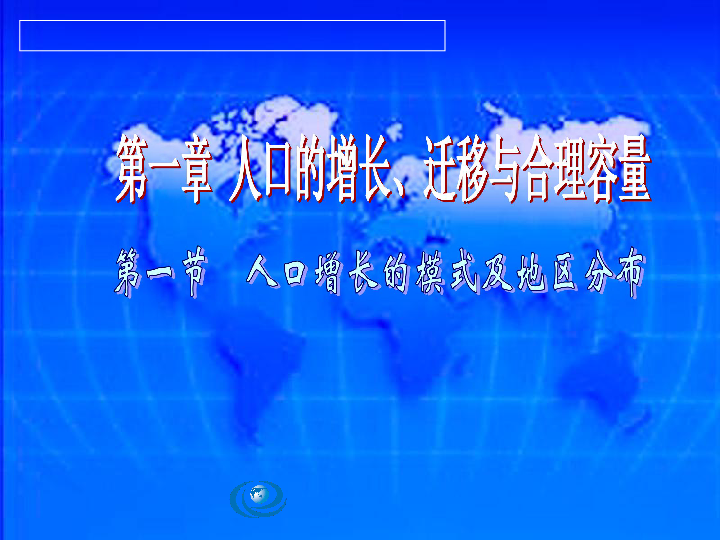 人口年龄金字塔_中国人口年龄金字塔历年变化(3)