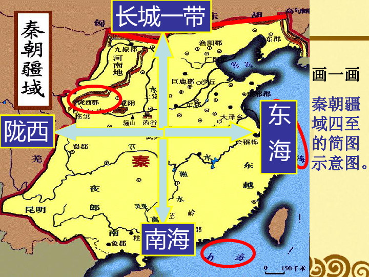 各国人口土地_中国地质大学 北京 土地资源学(3)