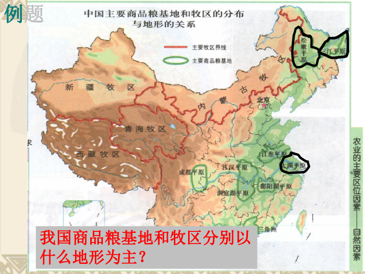 平山市人口_平山市人民医院公章