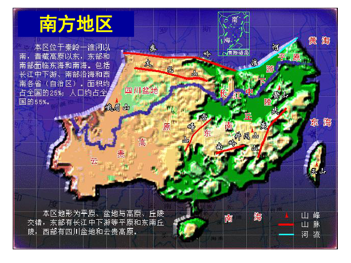 安微省阜阳市区域面积和人口_安微省地图(2)