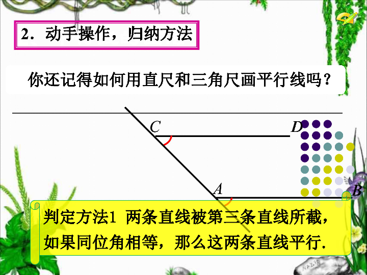 千山红镇总人口_万水千山图片