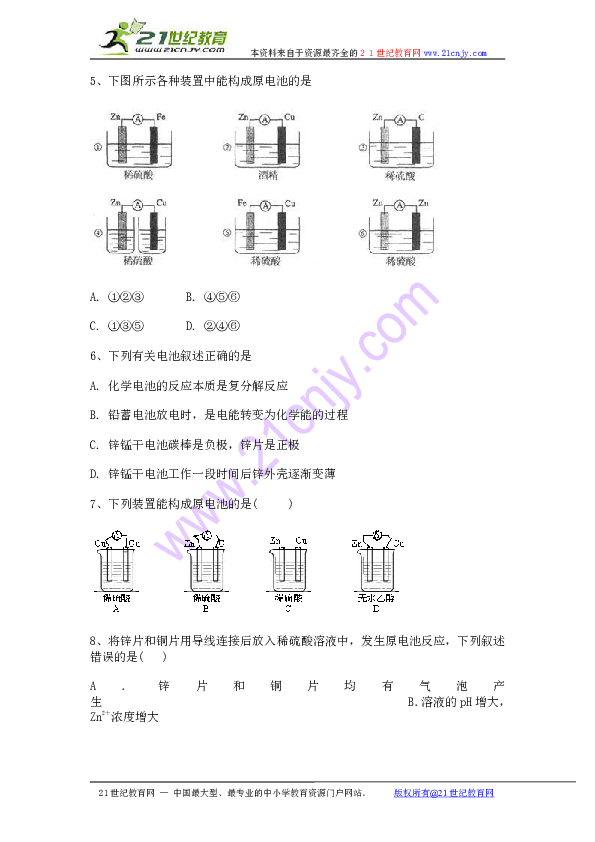 bb88334e440962aaf59a6603d954ddd6.png