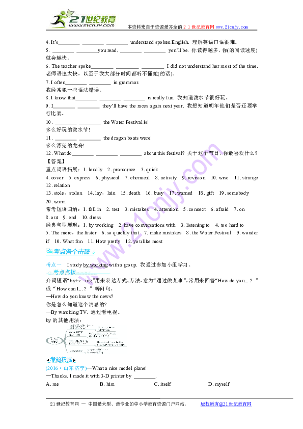 bbf0d03592e17e964faaa7adde29f37c.png