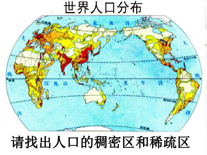 非洲人口增长过快_2100年世界人口将达112亿 非洲人口增长快速(3)