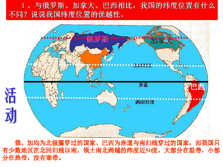 山东省乐陵市人口_乐陵市