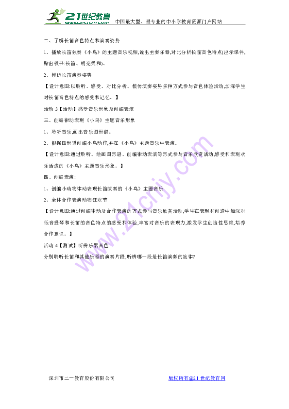bcd097227ba8909db6de3f56aac755ea.png